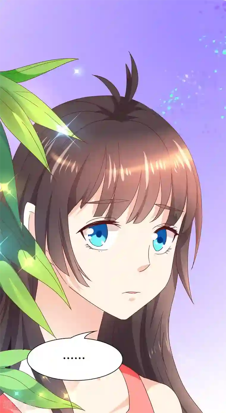 close to you靠近你第14话 张狂的小三