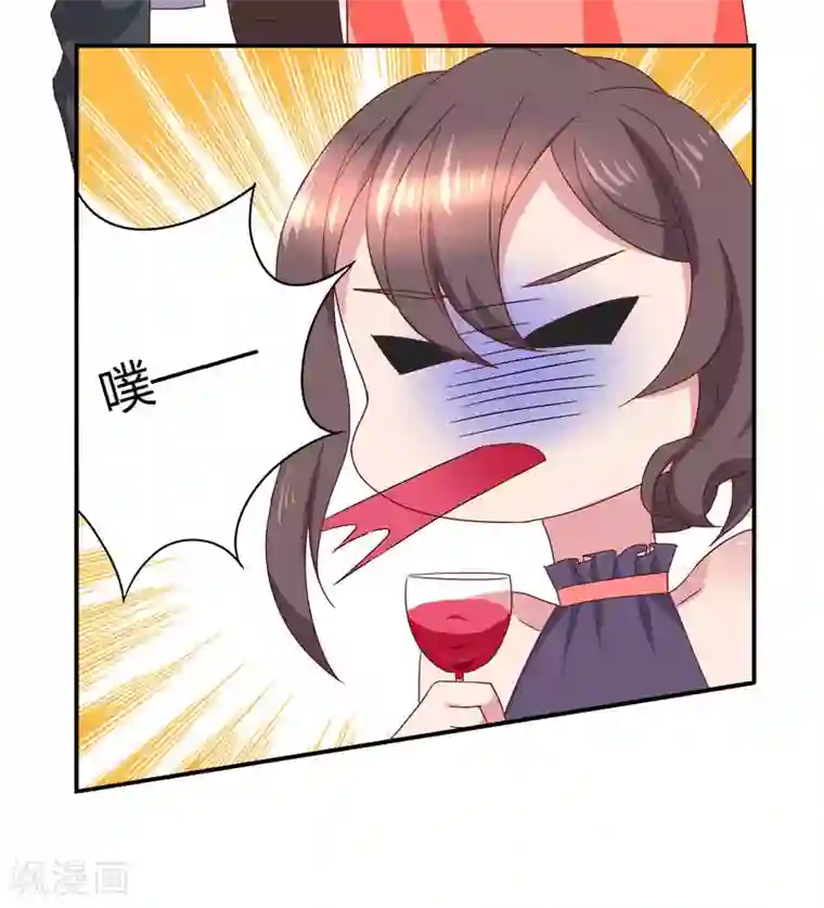 close to you靠近你第14话 张狂的小三