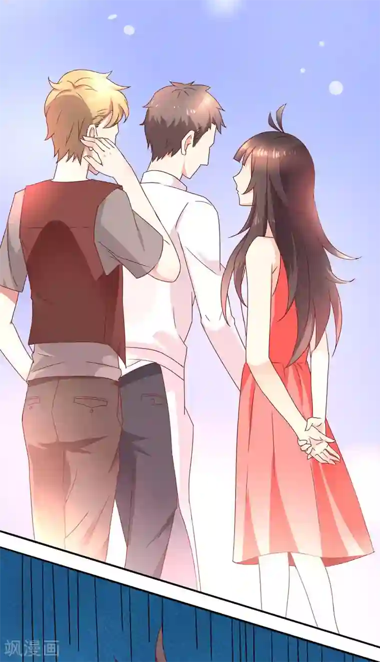 close to you靠近你第14话 张狂的小三