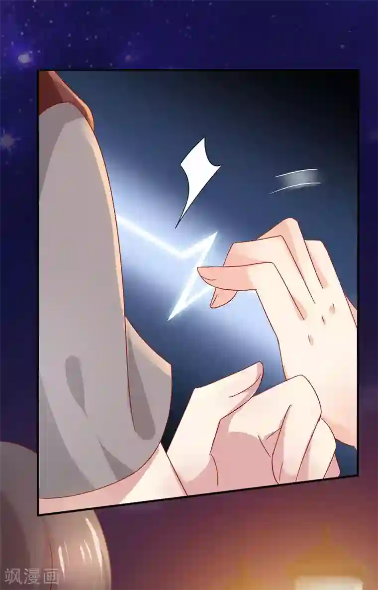 close to you靠近你第15话 我不要分手！