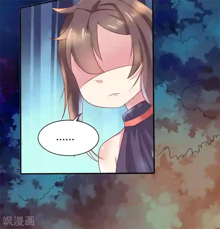 close to you靠近你第15话 我不要分手！