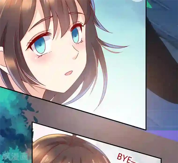 close to you靠近你第15话 我不要分手！