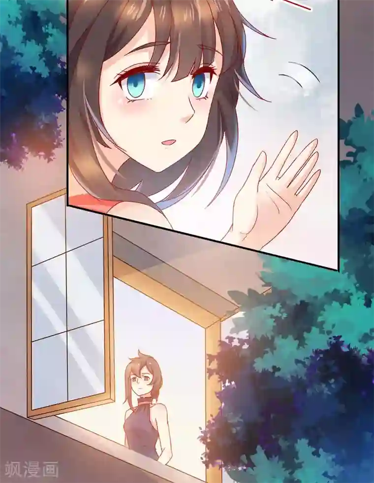 close to you靠近你第15话 我不要分手！