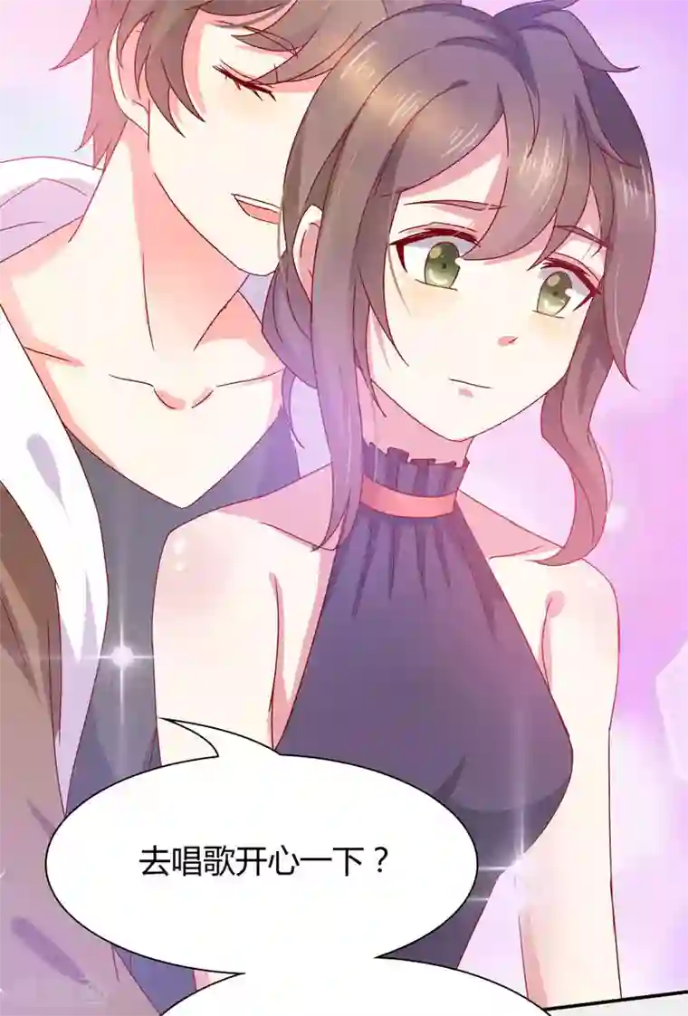 close to you靠近你第15话 我不要分手！