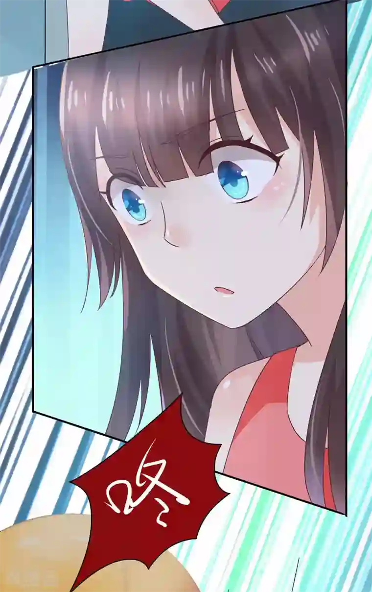 close to you靠近你第16话 学校就是我家开的