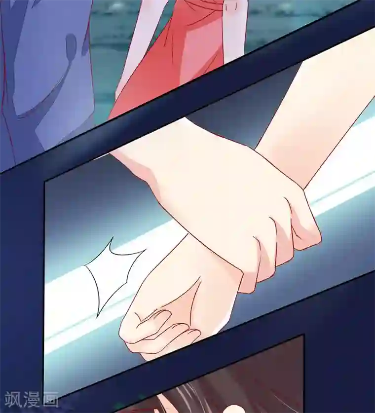 close to you靠近你第16话 学校就是我家开的