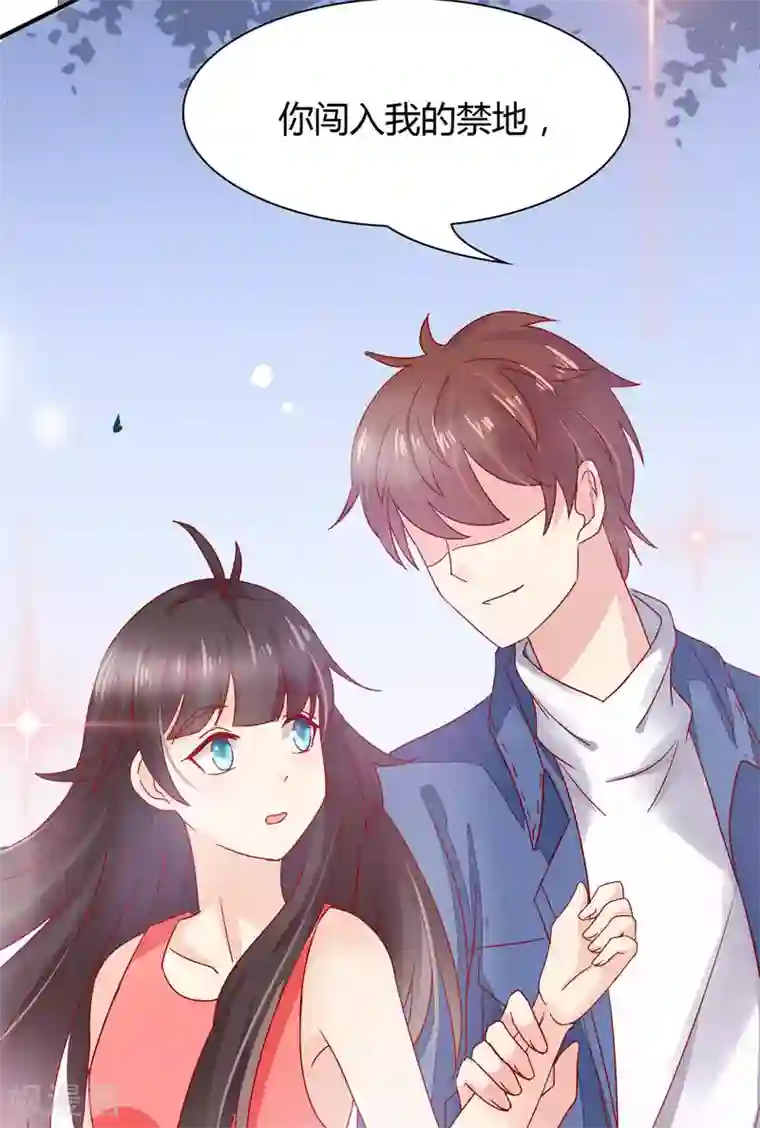 close to you靠近你第16话 学校就是我家开的