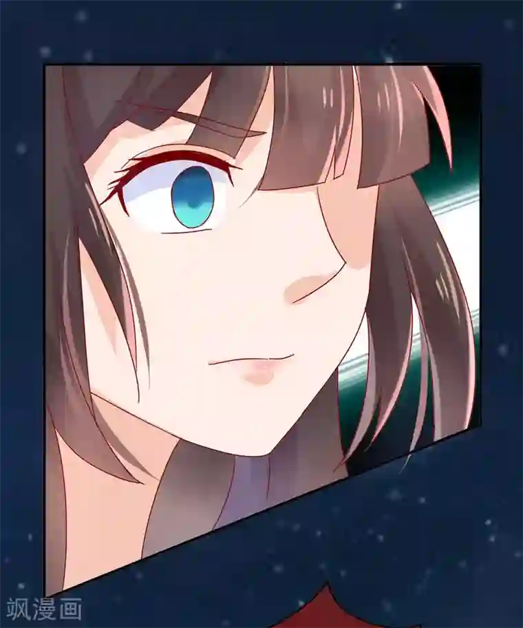 close to you靠近你第16话 学校就是我家开的