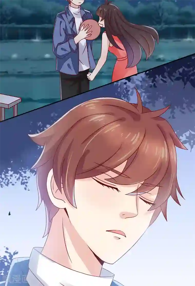 close to you靠近你第16话 学校就是我家开的