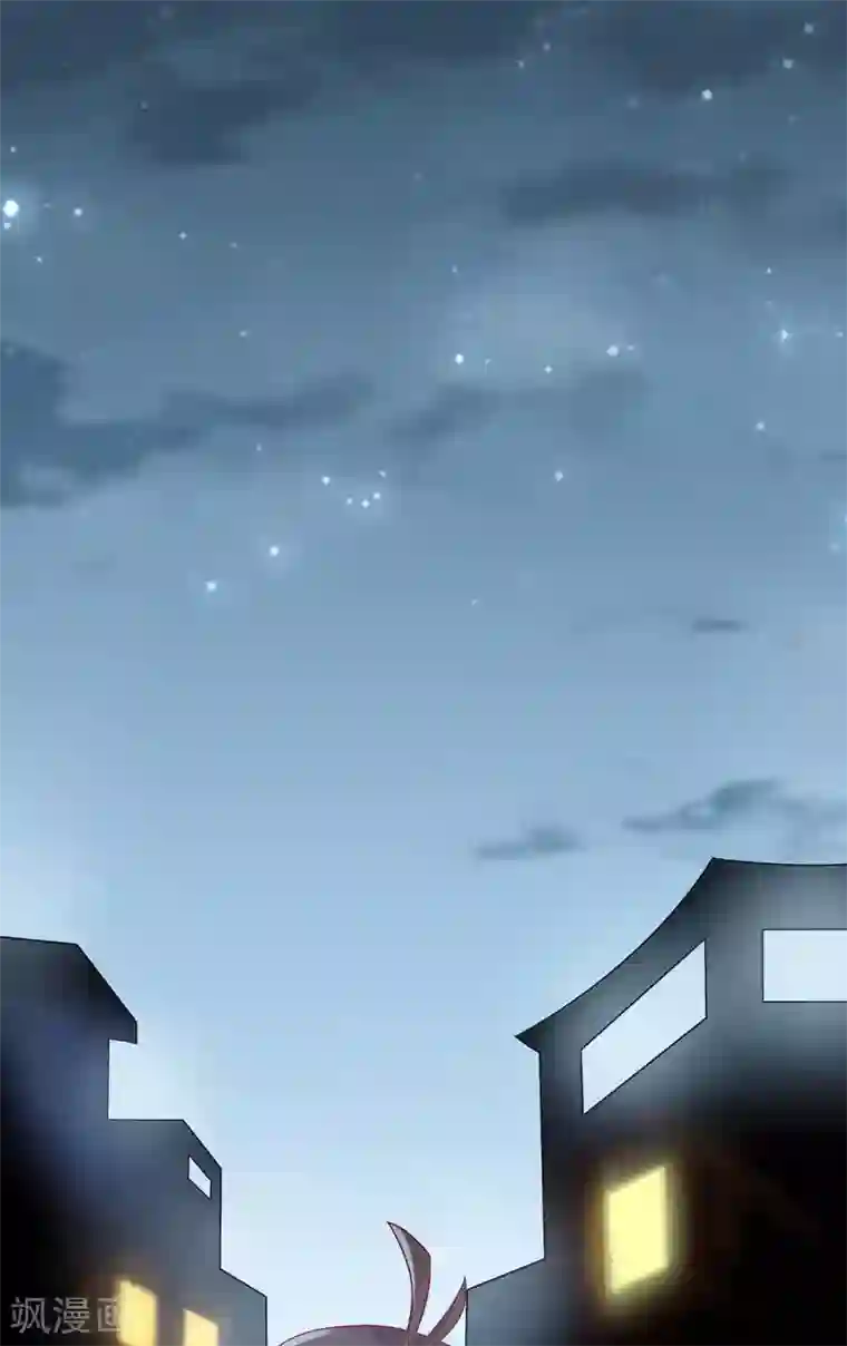 close to you靠近你第16话 学校就是我家开的