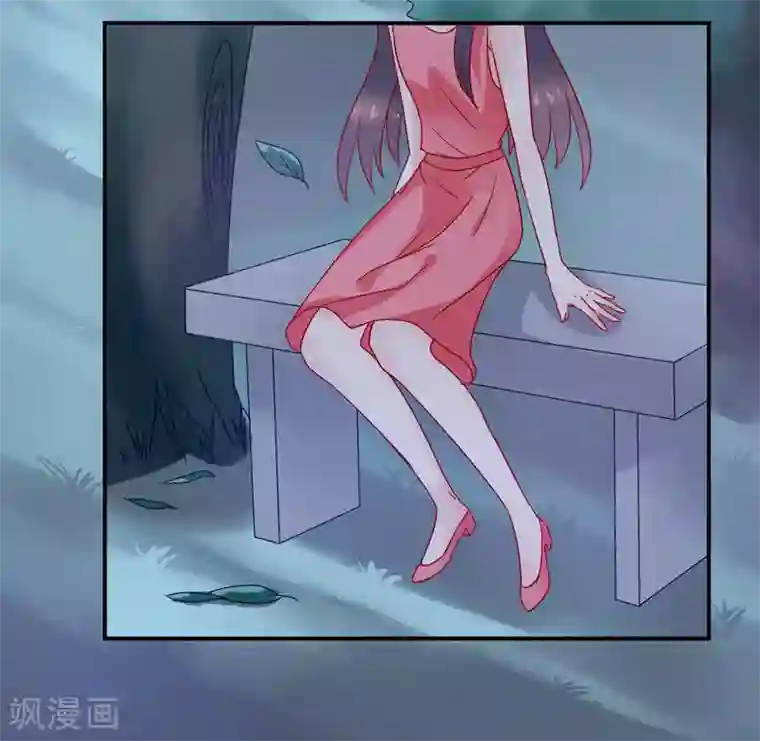 close to you靠近你第16话 学校就是我家开的