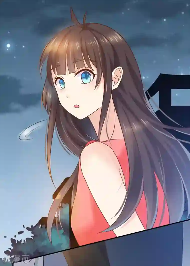 close to you靠近你第17话 好强的杀气