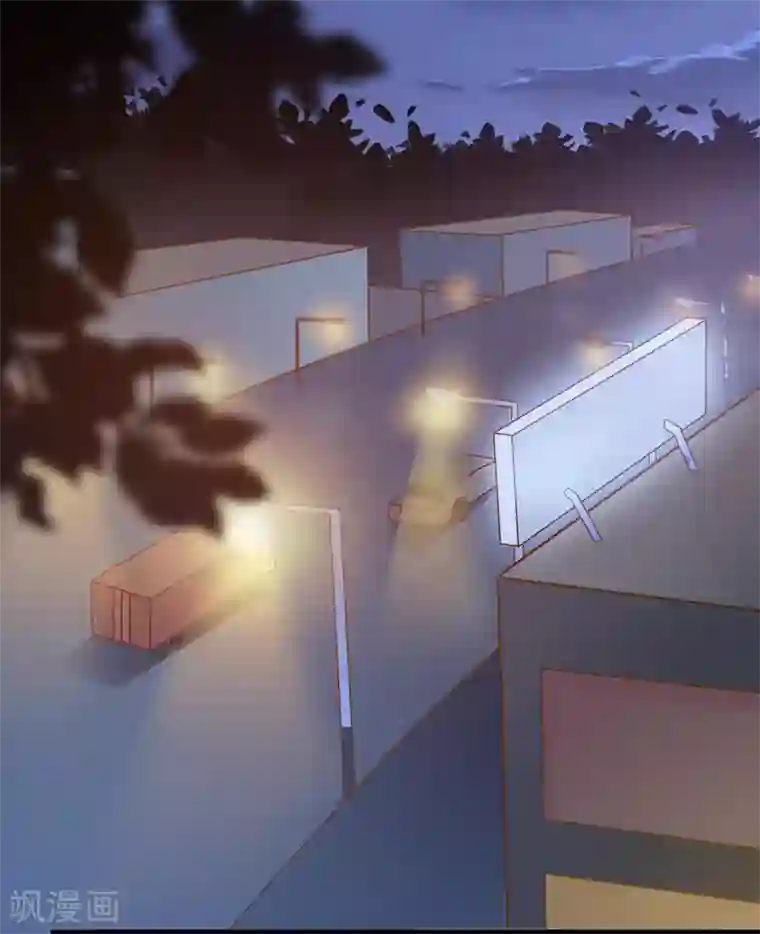 close to you靠近你第17话 好强的杀气