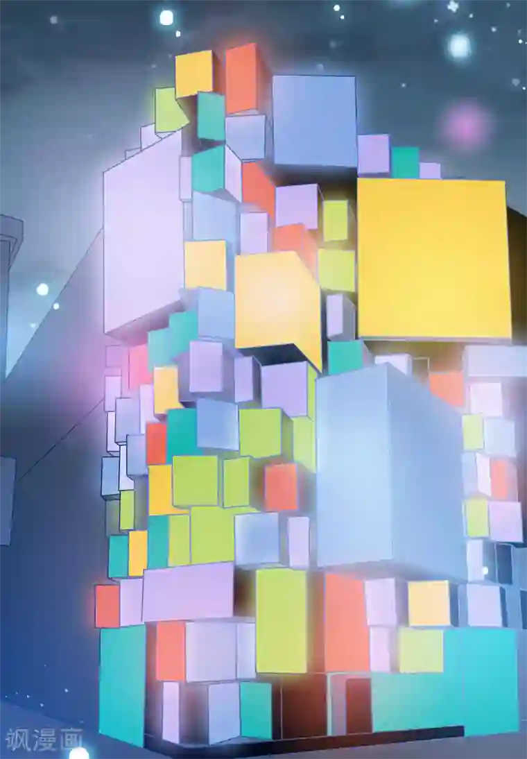 close to you靠近你第17话 好强的杀气