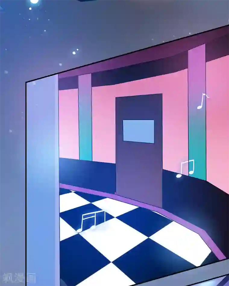 close to you靠近你第17话 好强的杀气