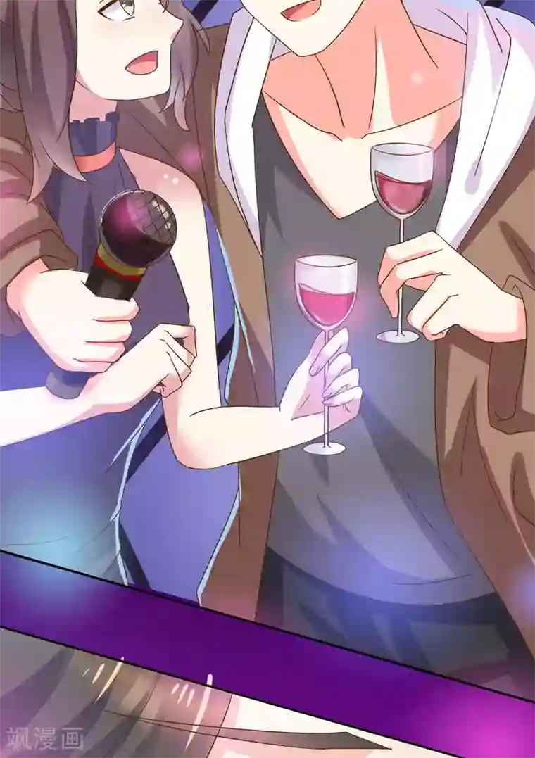 close to you靠近你第17话 好强的杀气