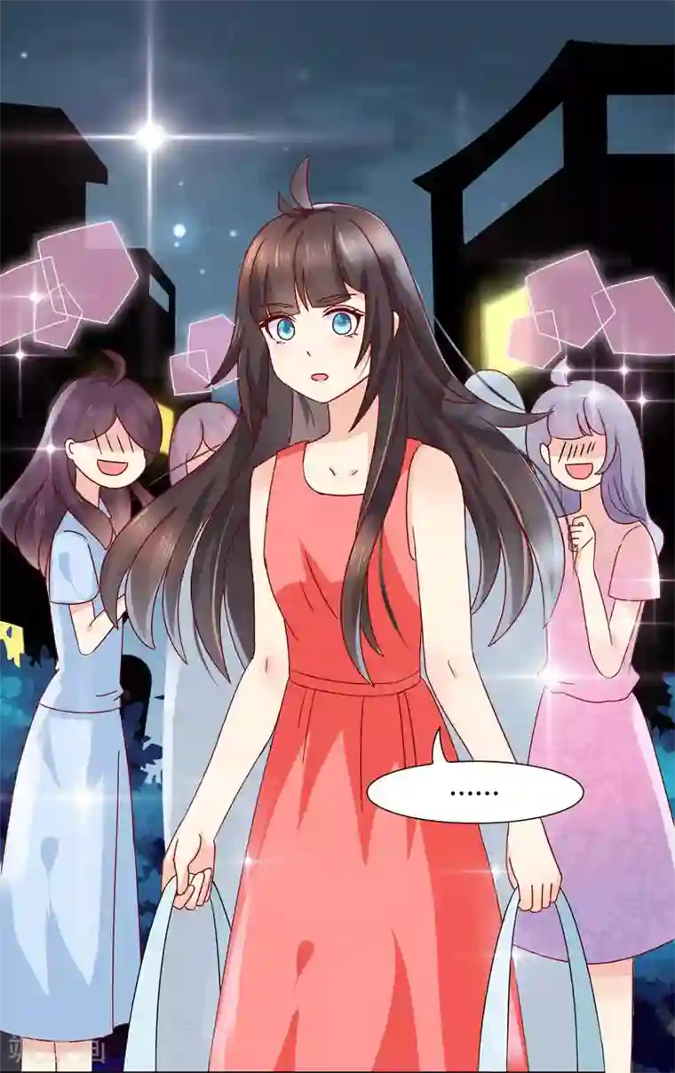 close to you靠近你第17话 好强的杀气