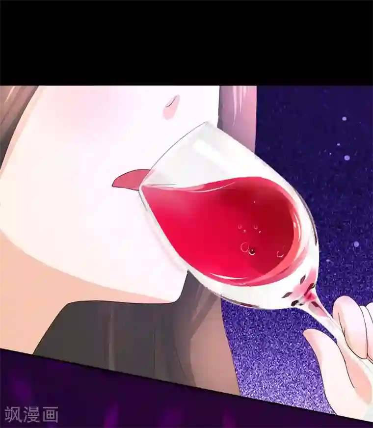 close to you靠近你第18话 给我一杯忘情水