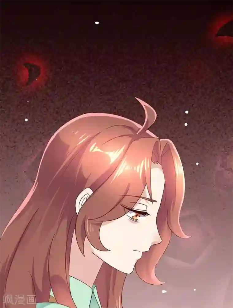 close to you靠近你第18话 给我一杯忘情水