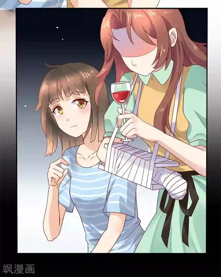 close to you靠近你第18话 给我一杯忘情水