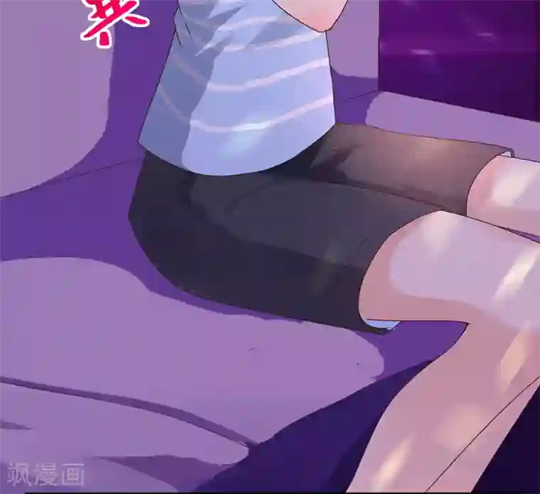 close to you靠近你第18话 给我一杯忘情水