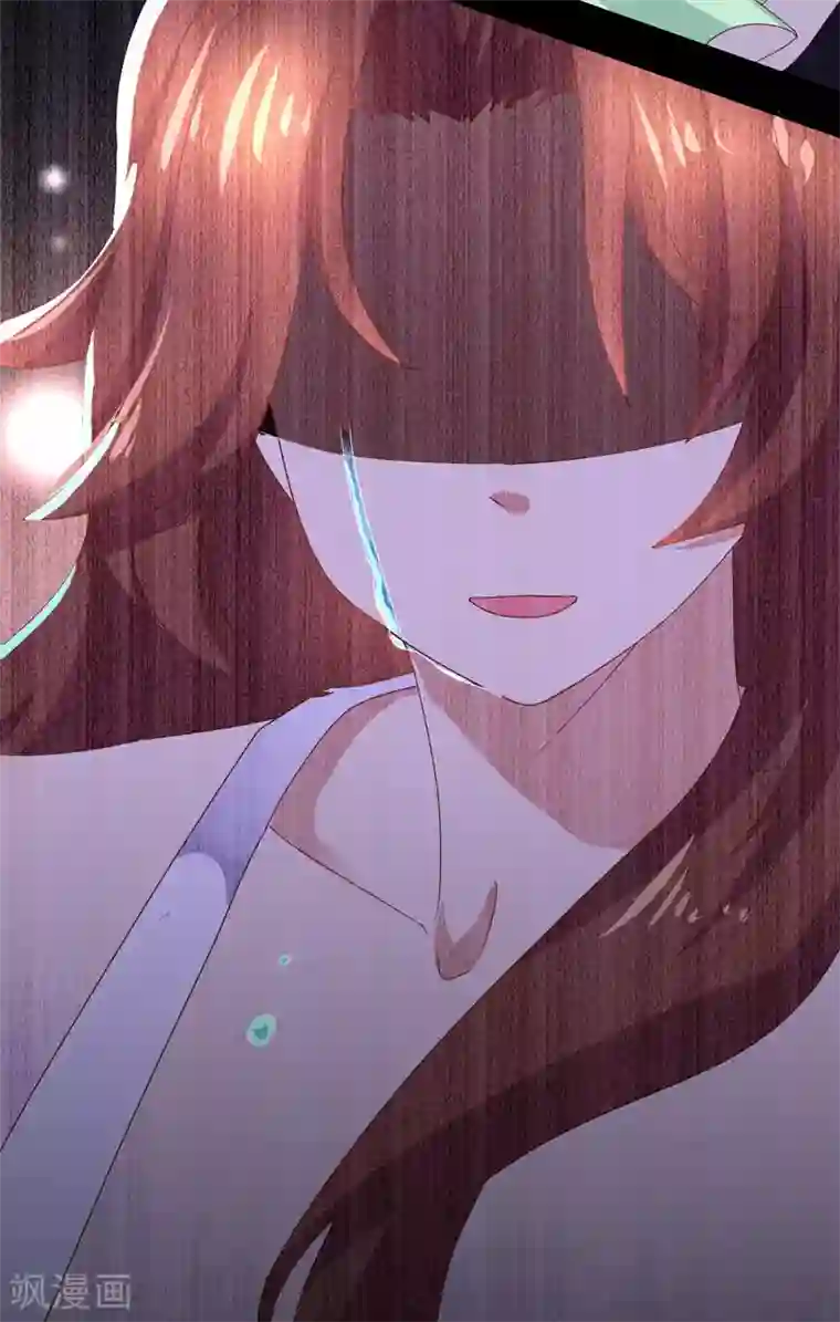 close to you靠近你第18话 给我一杯忘情水