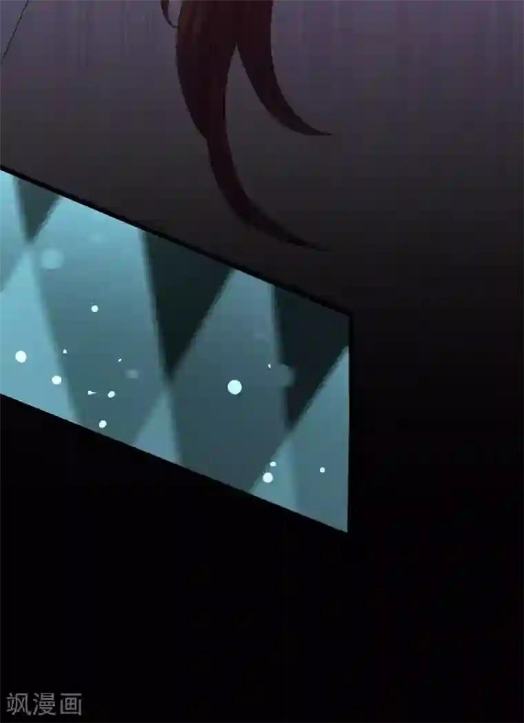 close to you靠近你第18话 给我一杯忘情水