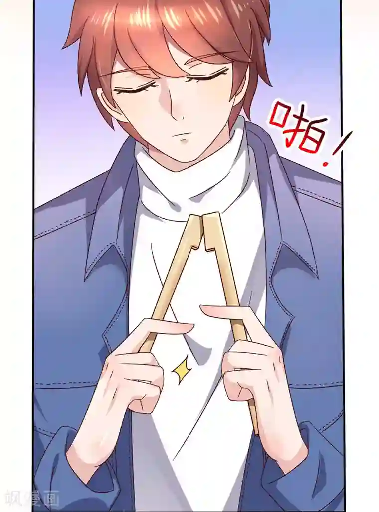 close to you靠近你第19话 ：“小情侣”