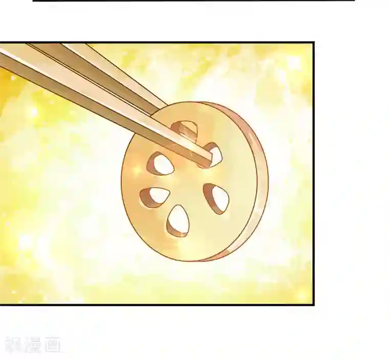 close to you靠近你第19话 ：“小情侣”