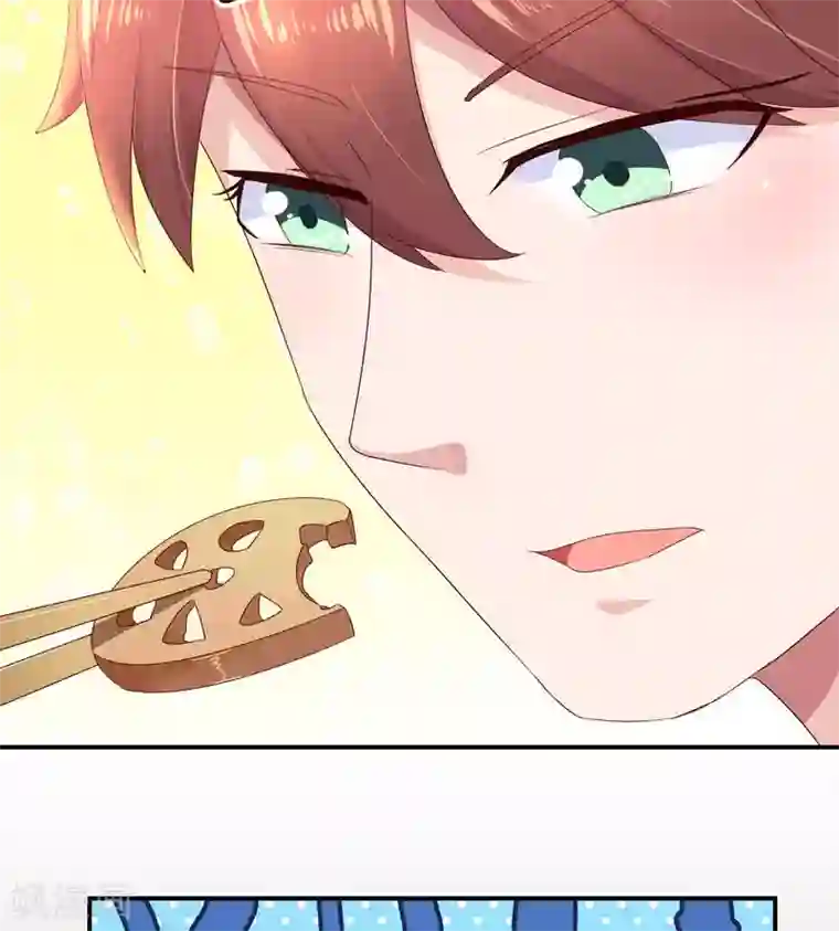 close to you靠近你第19话 ：“小情侣”