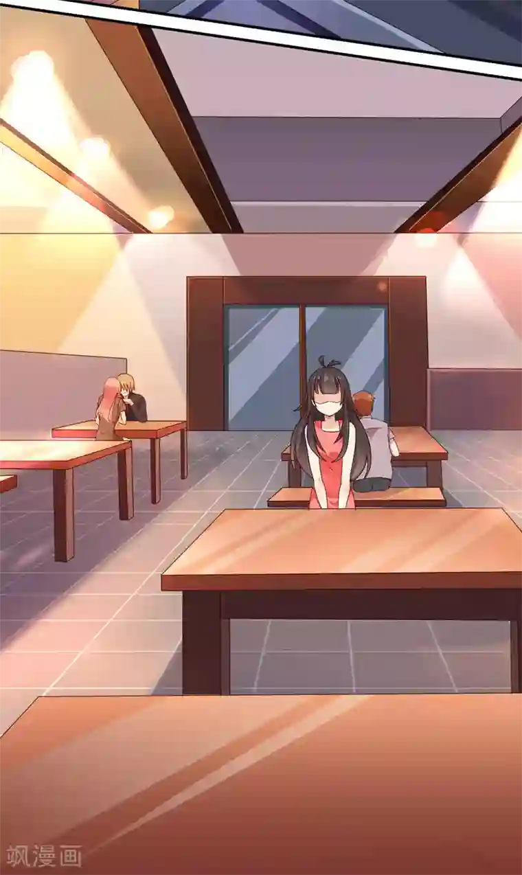 close to you靠近你第19话 ：“小情侣”