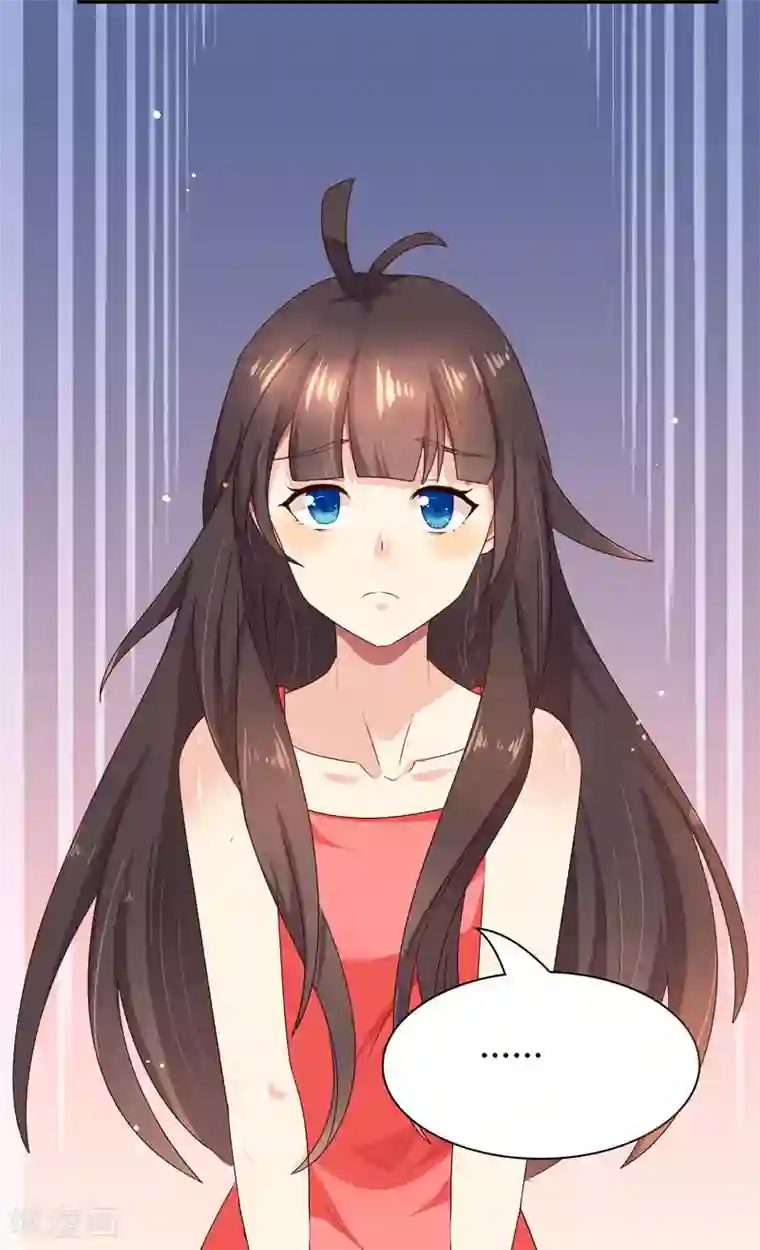 close to you靠近你第19话 ：“小情侣”