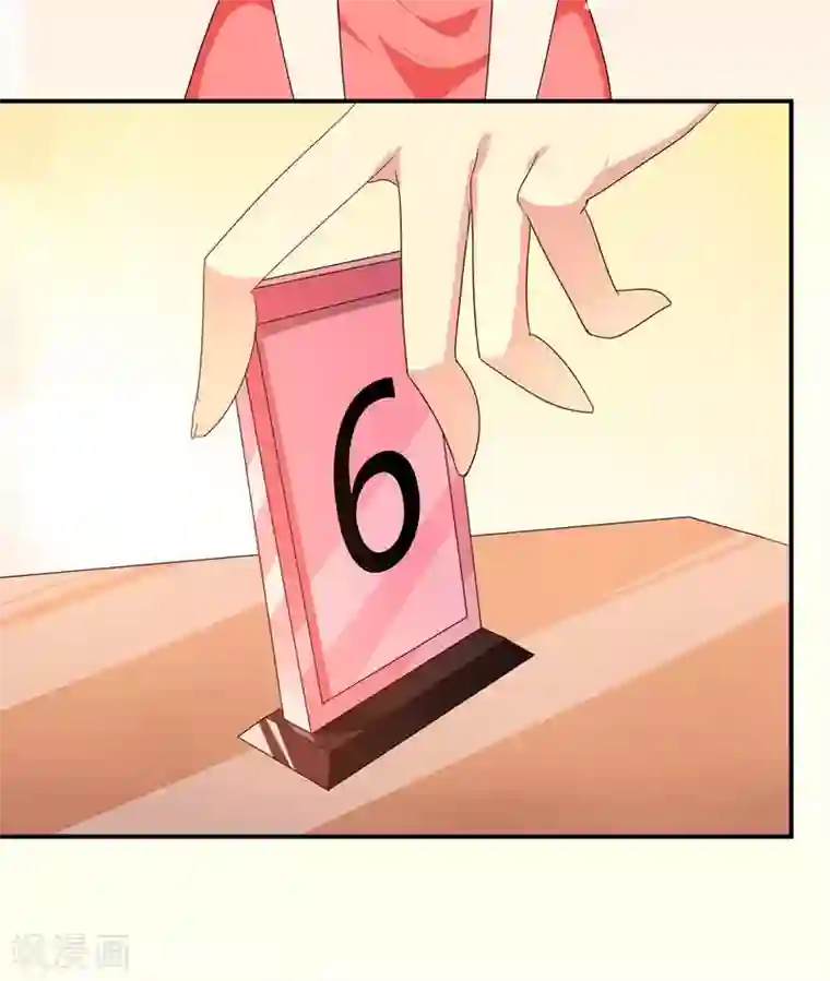 close to you靠近你第19话 ：“小情侣”