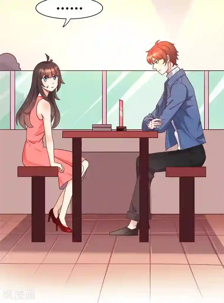 close to you靠近你第19话 ：“小情侣”