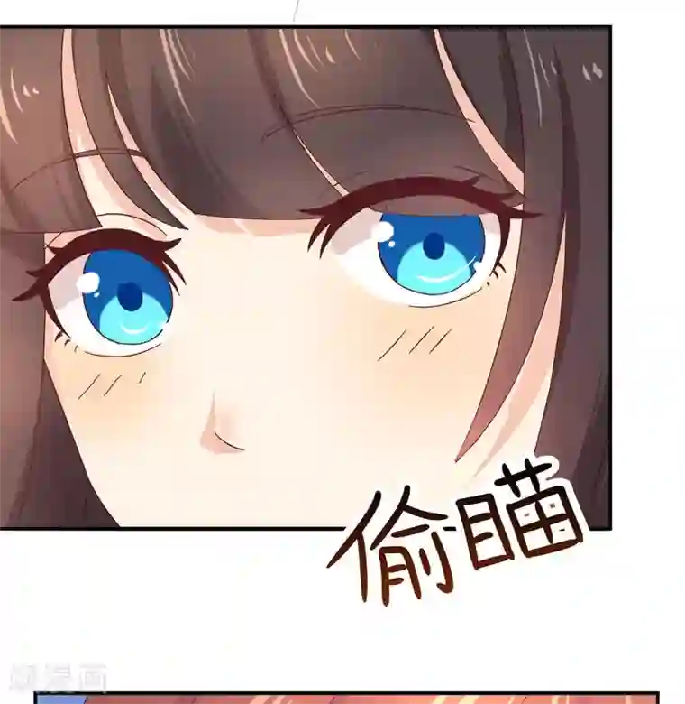 close to you靠近你第19话 ：“小情侣”