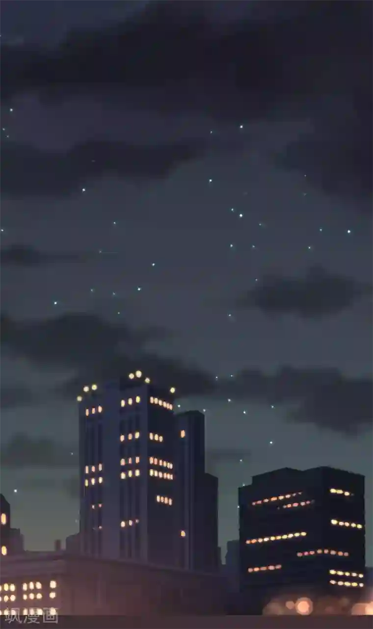 close to you靠近你第20话 我不要开房！