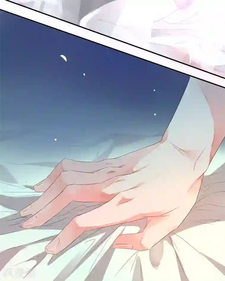 close to you靠近你第20话 我不要开房！