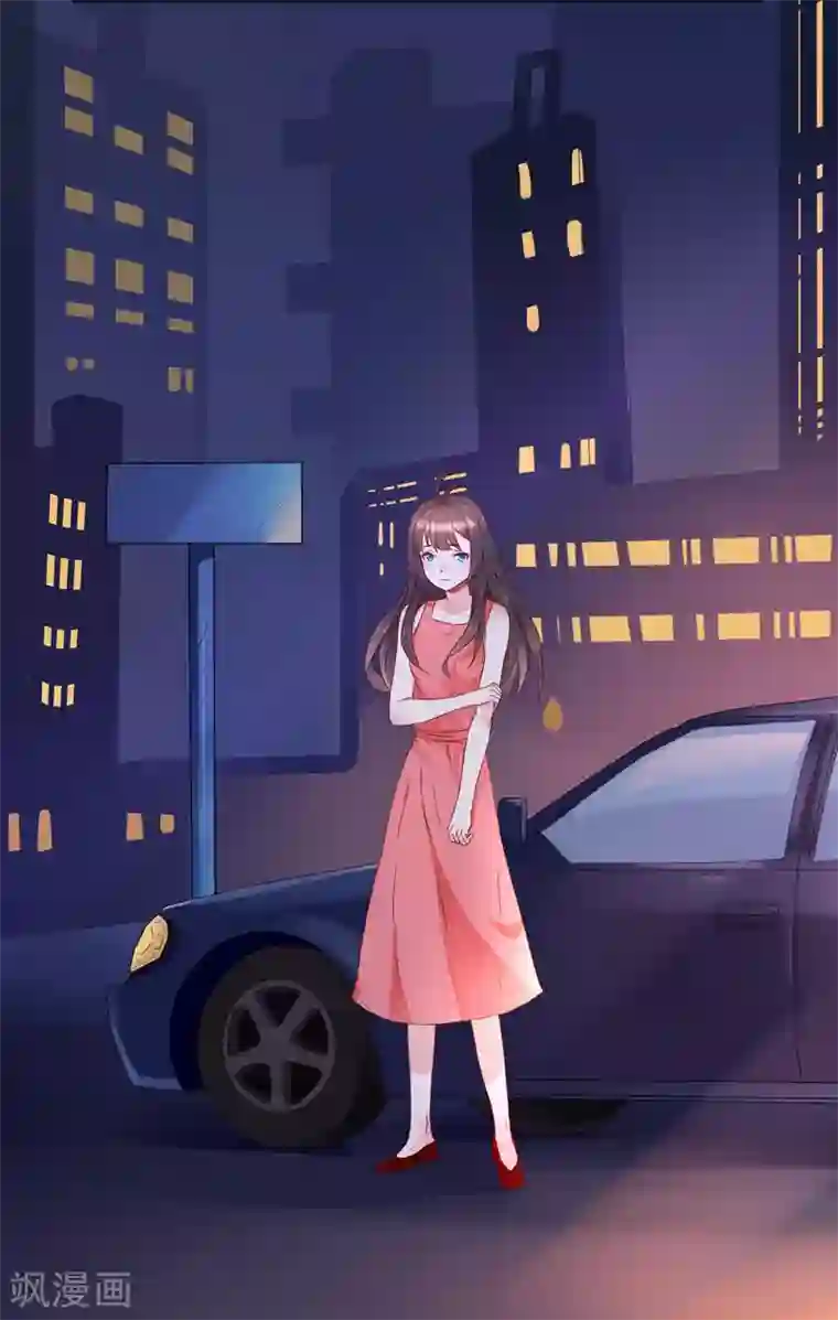 close to you靠近你第20话 我不要开房！