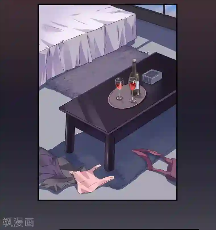 close to you靠近你第20话 我不要开房！