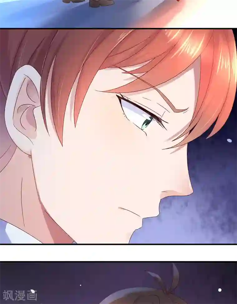 close to you靠近你第20话 我不要开房！