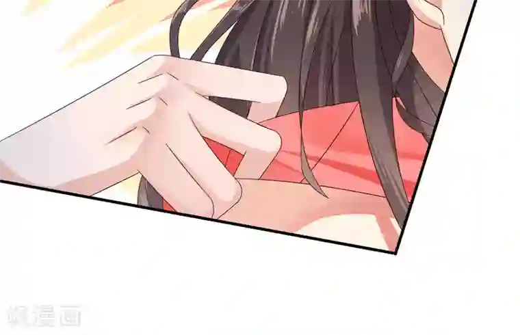 close to you靠近你第20话 我不要开房！