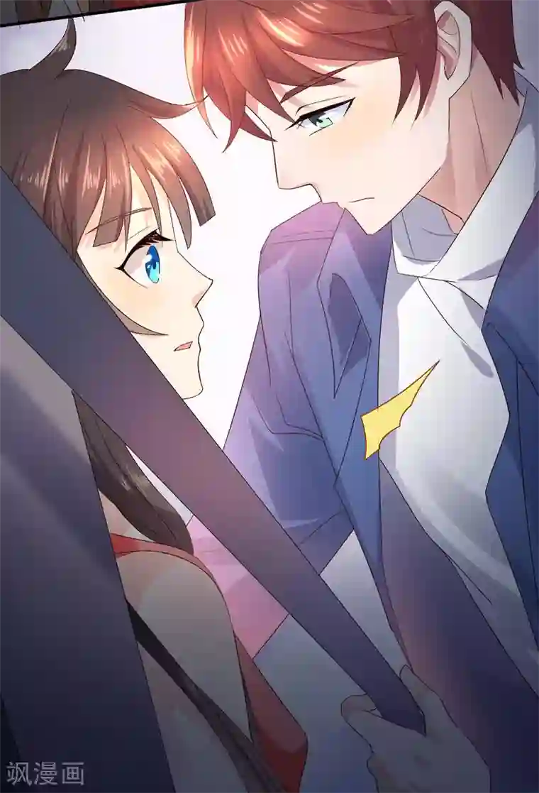 close to you靠近你第20话 我不要开房！