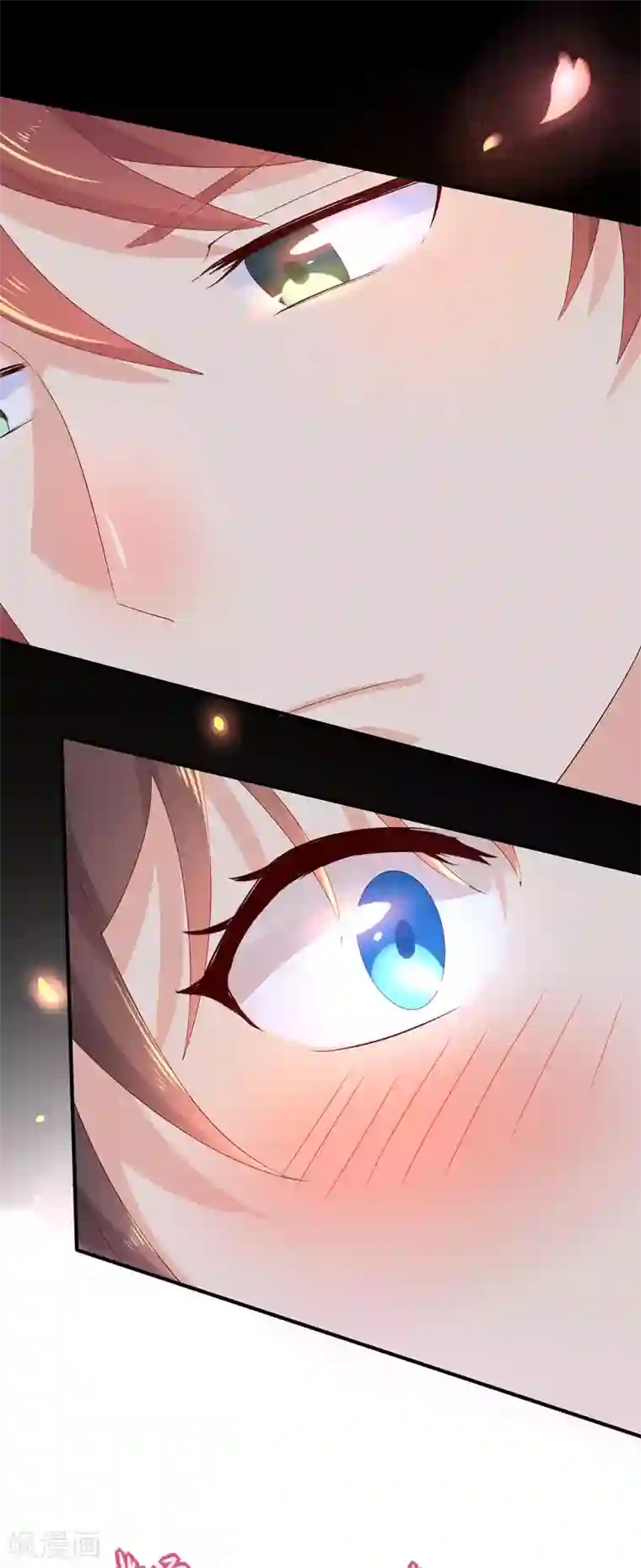 close to you靠近你第20话 我不要开房！