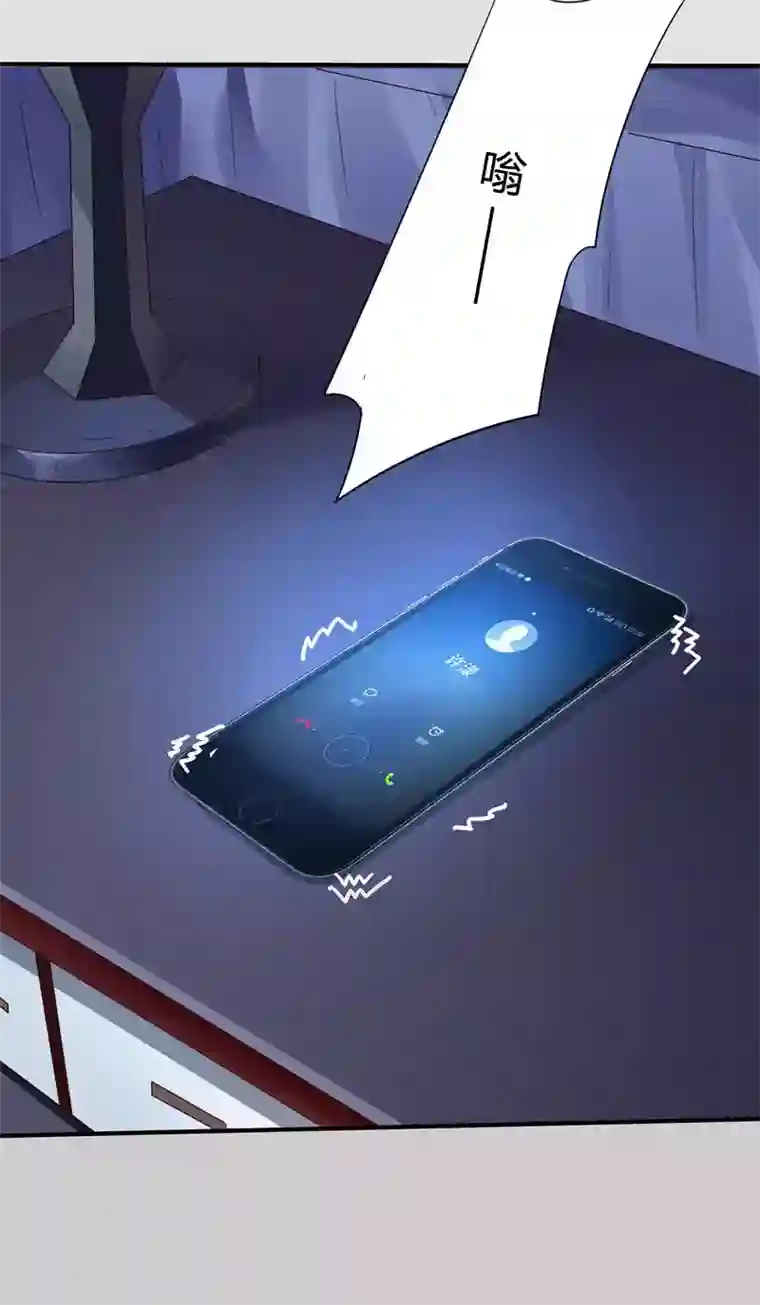 close to you靠近你第20话 我不要开房！