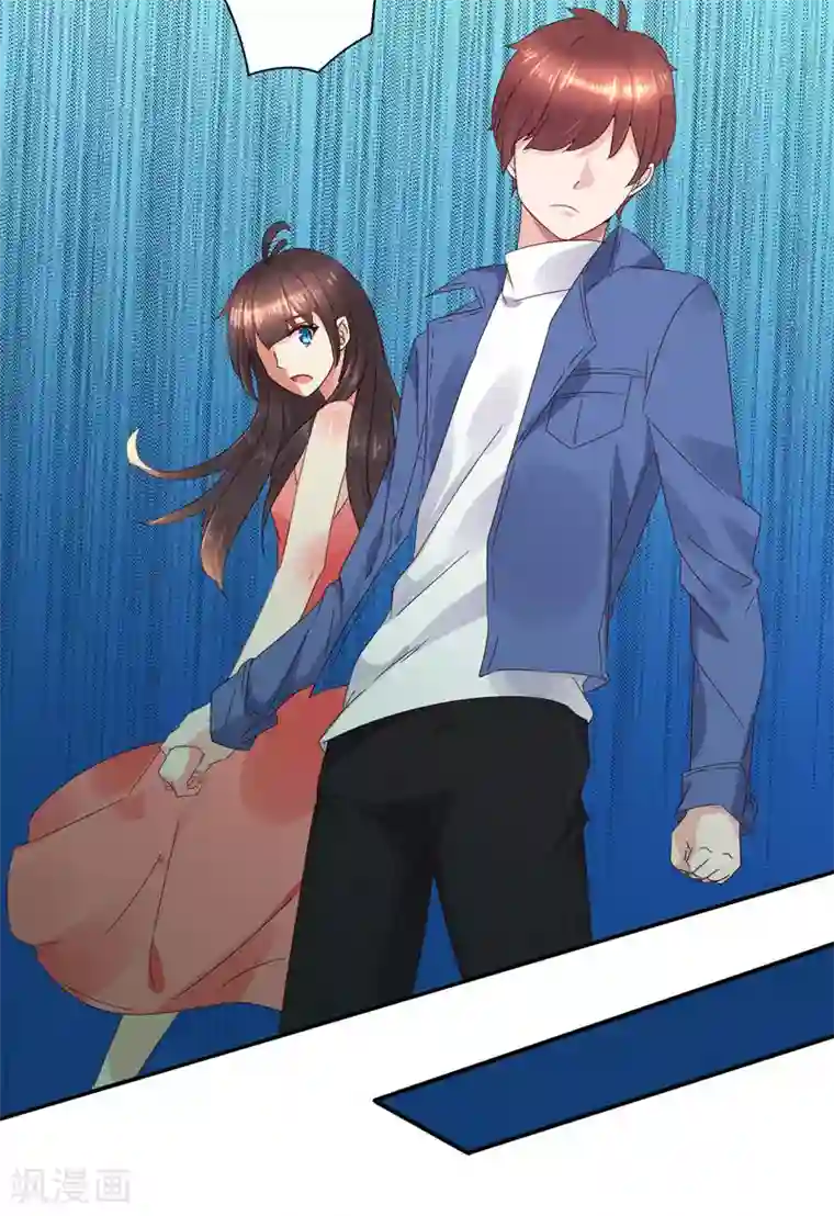 close to you靠近你第21话 凭什么？！