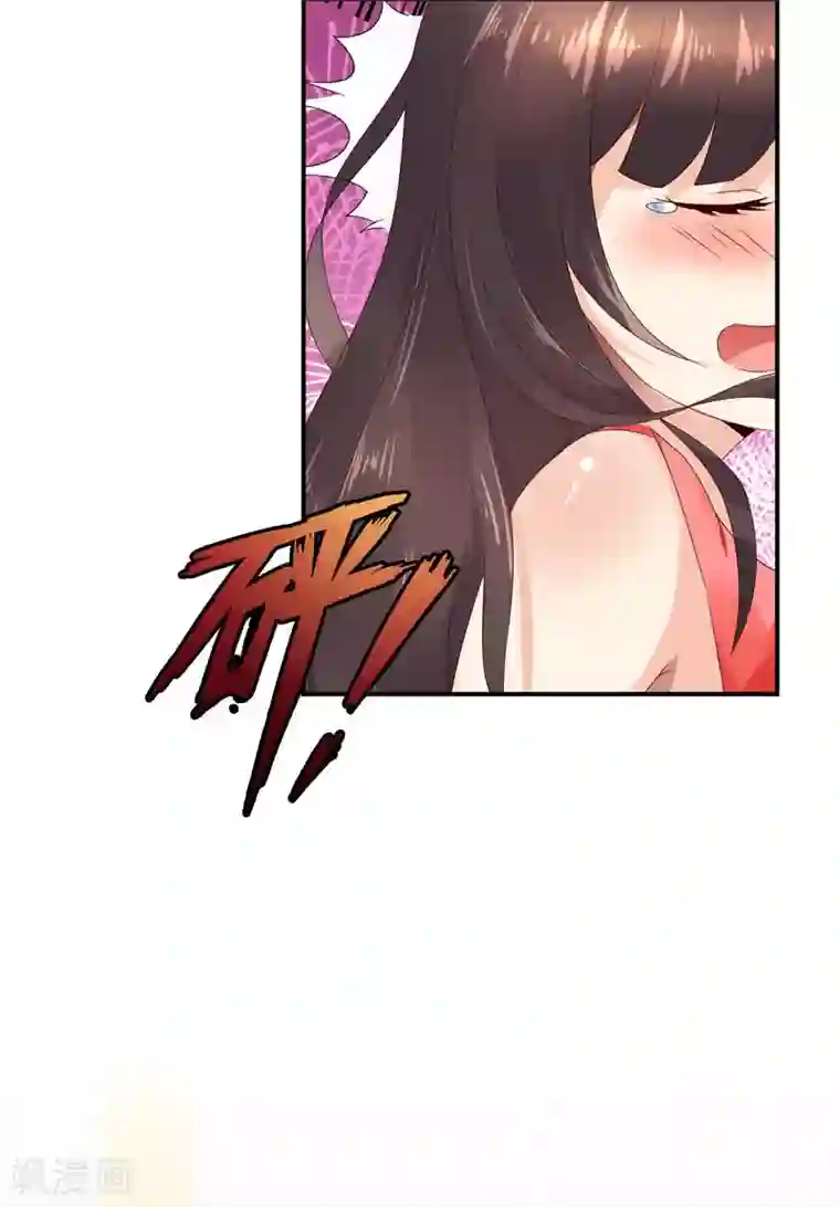 close to you靠近你第21话 凭什么？！