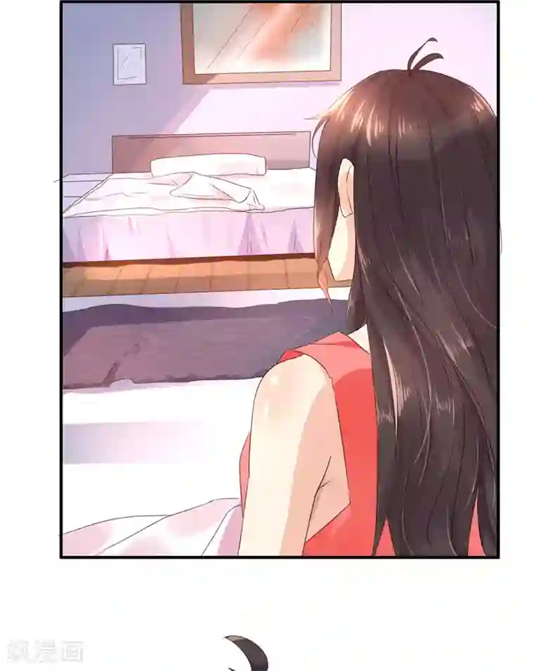 close to you靠近你第21话 凭什么？！