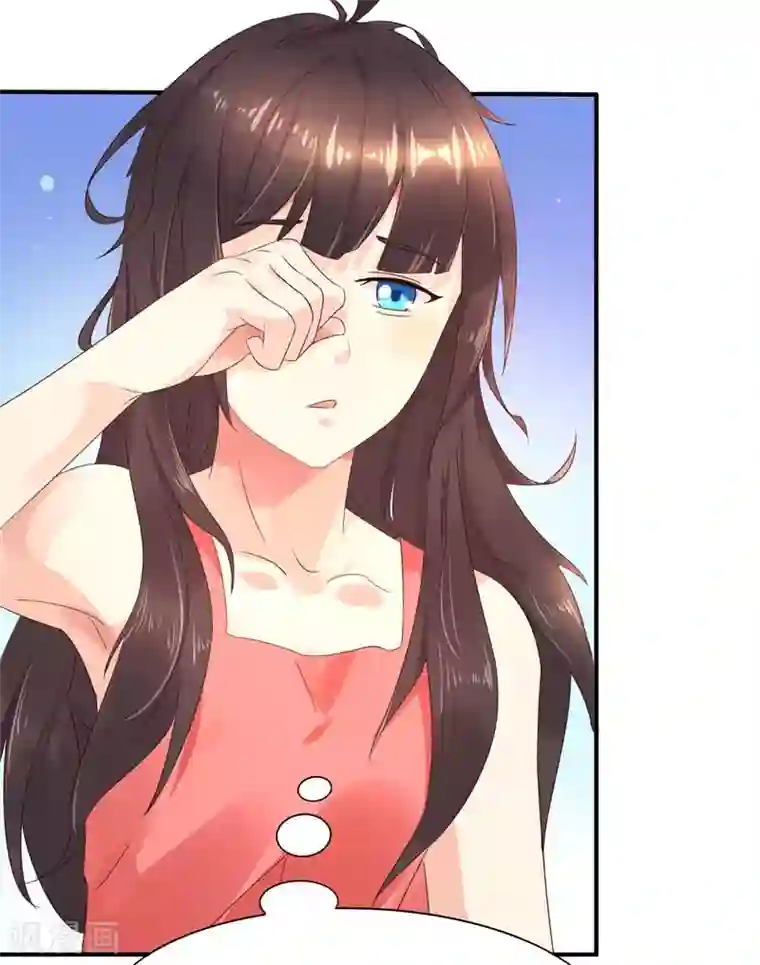 close to you靠近你第21话 凭什么？！