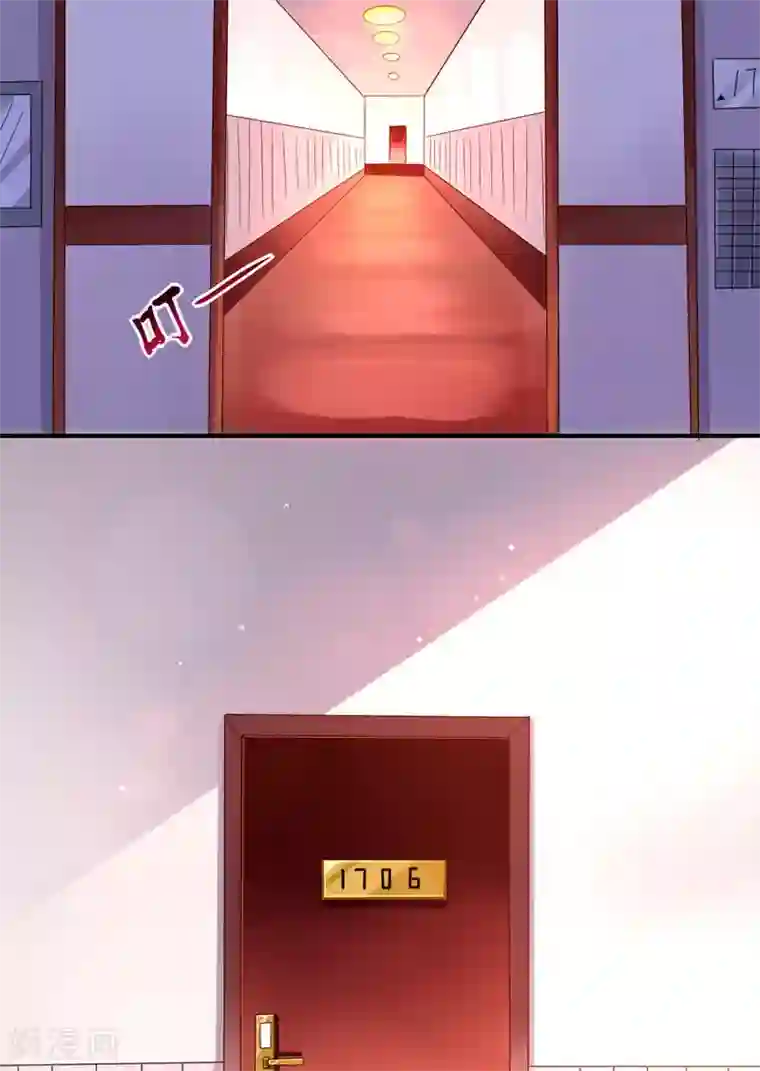 close to you靠近你第21话 凭什么？！