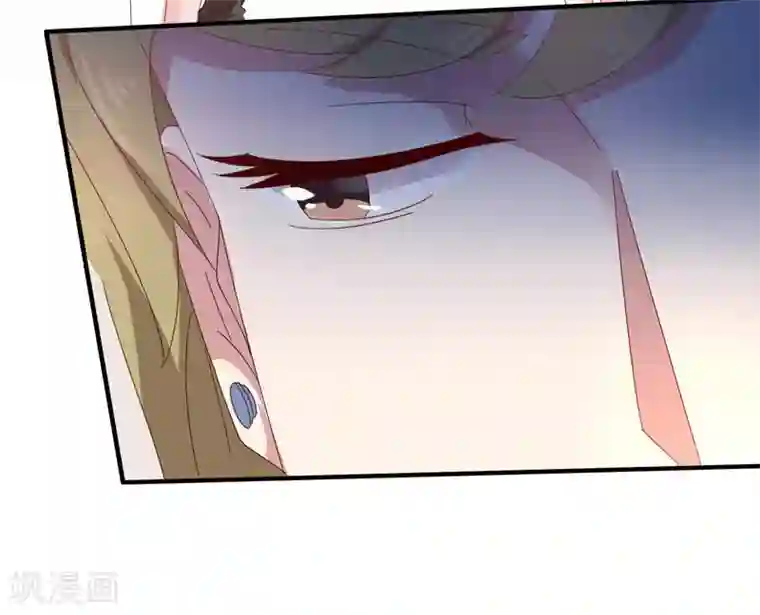 close to you靠近你第22话 与你再无瓜葛